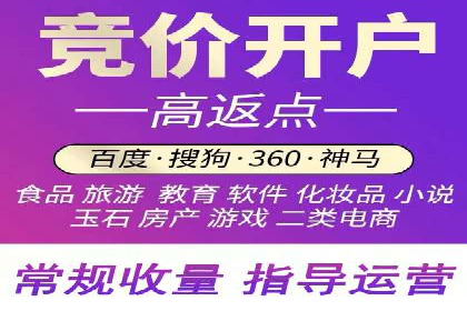 某品牌信息流广告推广效果评估及优化建议