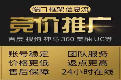 头条信息流用户增长案例