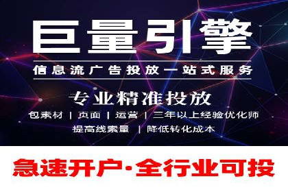 百度推广的创意广告设计思路分享